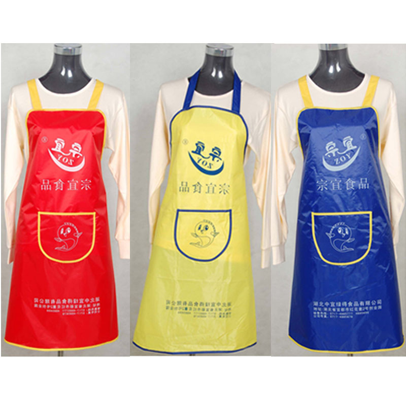 围裙 礼杰礼品 2013日用家居时尚礼品 宣传赠品 LJGZG-R003