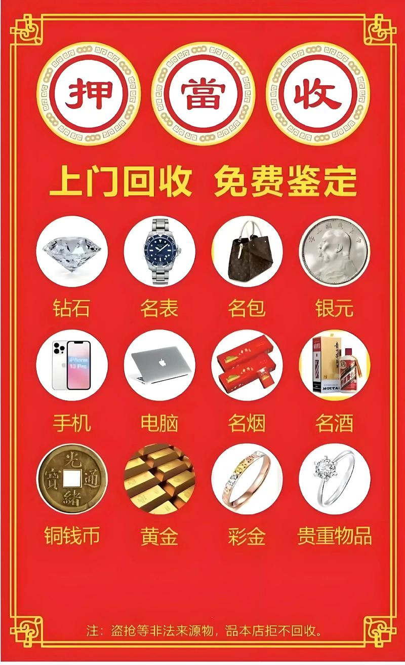 茶叶礼盒有人回收吗