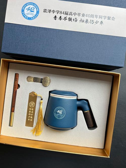 定制礼品的网站有哪些