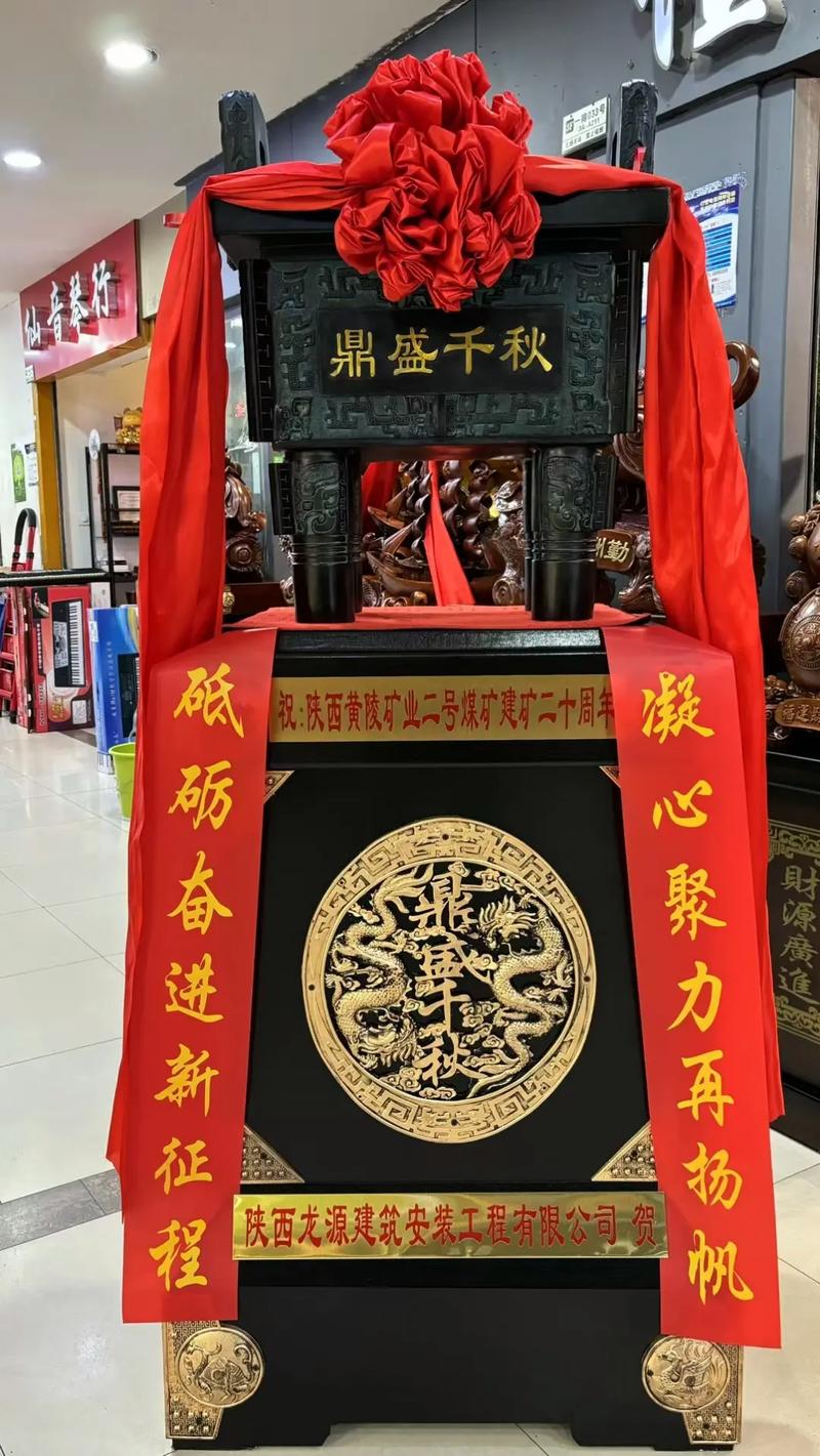 开业送什么礼物比较好 开业送什么礼物比较好