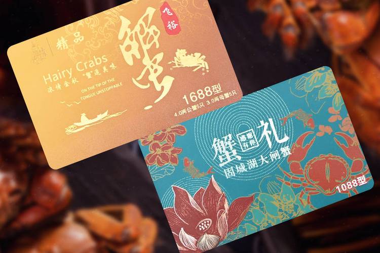 你如何看待江苏阳澄湖畔的大闸蟹建筑?