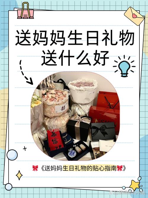 去看望癌症病人,买点什么好 去看望癌症病人,买点什么好