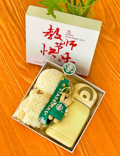 送女性老师什么礼品好? 送女性老师什么礼品好?