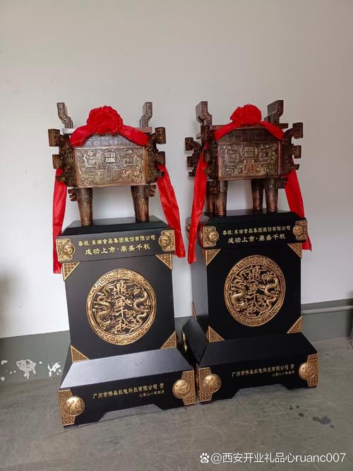 “办公用品采购管理办法”。限3000字以内,适用于商贸物流企业的管理 “办公用品采购管理办法”。限3000字以内,适用于商贸物流企业的管理