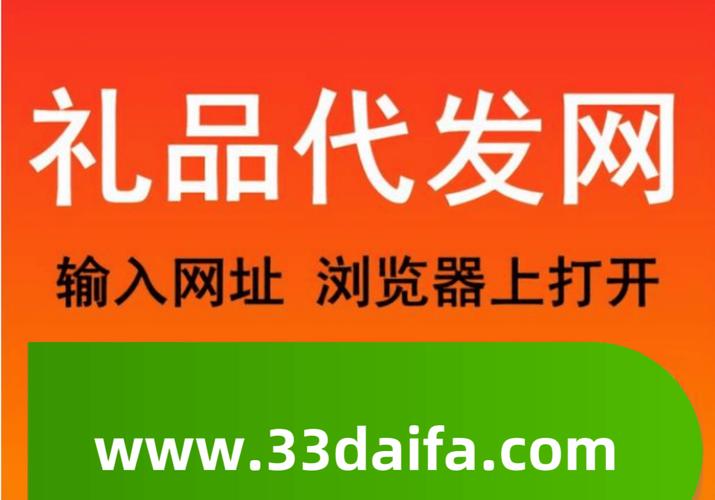 员工福利礼品采购哪家好? 员工福利礼品采购哪家好?