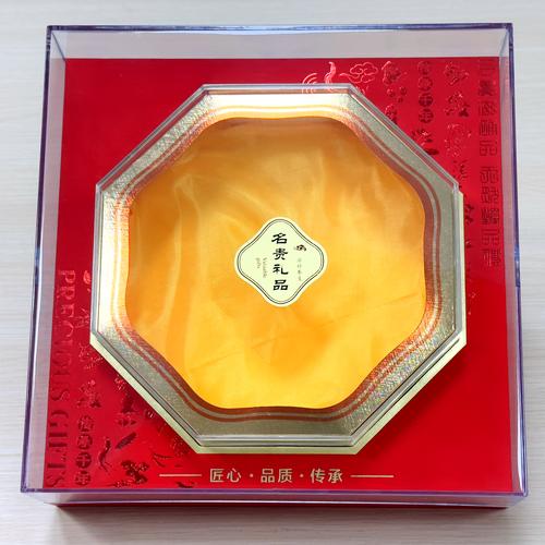 包装盒的磁铁是什么材料? 包装盒的磁铁是什么材料?