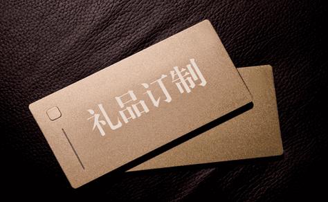 70ka礼品网正规吗 70ka礼品网正规吗