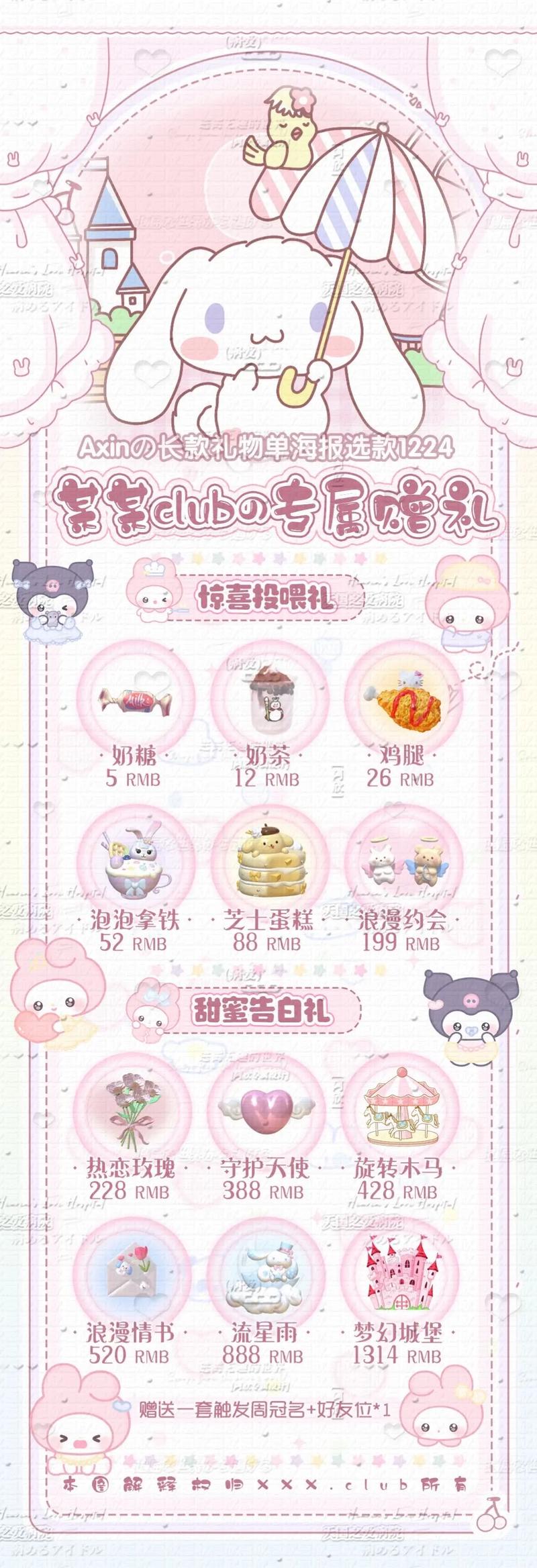 想买一些淄博当地的特色小礼品可以去哪里?