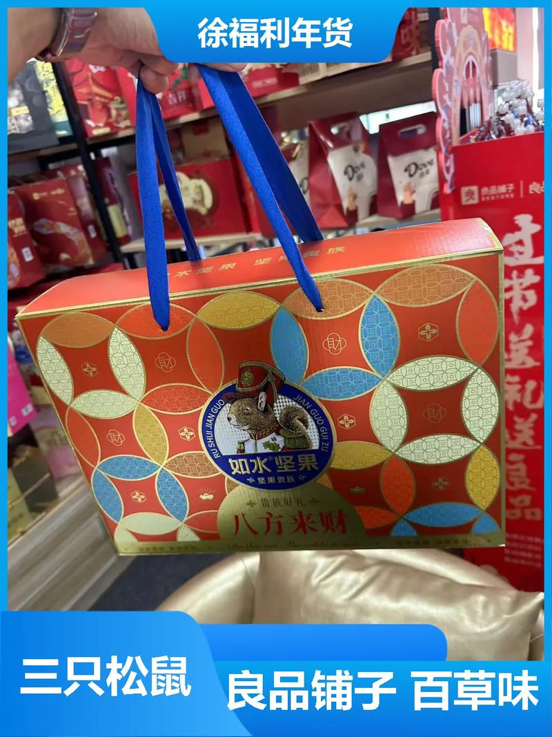 有谁知道哪些批发小礼品的网站的啊!~~~ 有谁知道哪些批发小礼品的网站的啊!~~~