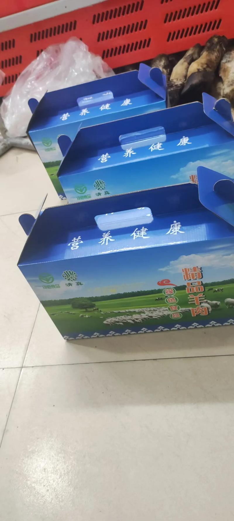 有谁知道哪些批发小礼品的网站的啊!~~~ 有谁知道哪些批发小礼品的网站的啊!~~~