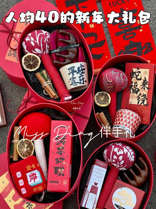 可以定制的礼物 可以定制的礼物