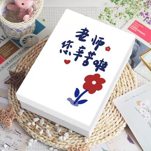 送女性老师什么礼品好? 送女性老师什么礼品好?