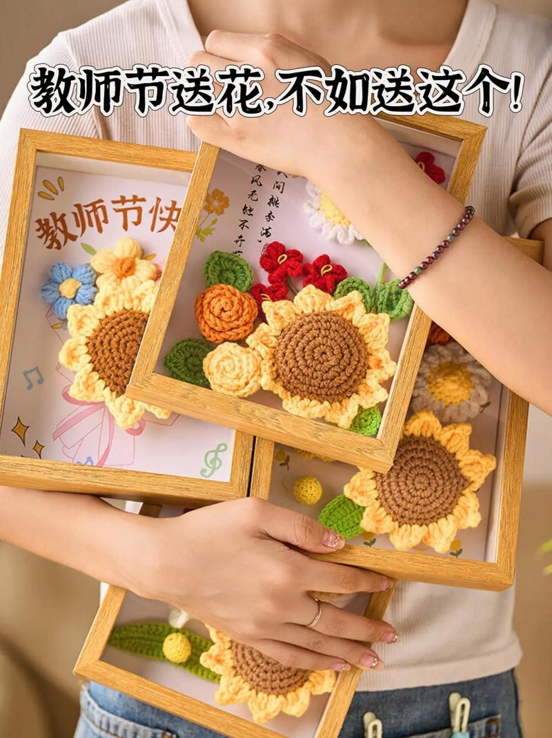 送女性老师什么礼品好? 送女性老师什么礼品好?