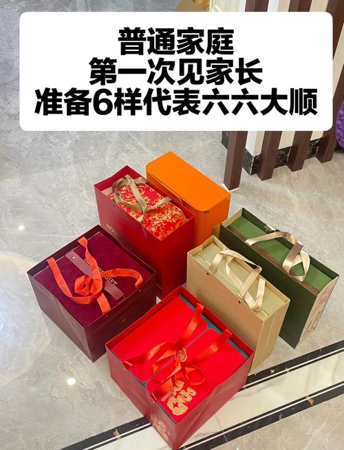 送给日本人什么礼物? 送给日本人什么礼物?