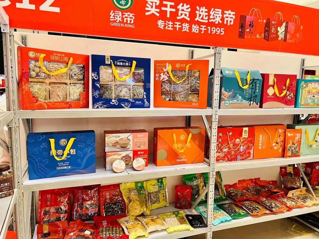 有谁知道哪些批发小礼品的网站的啊!~~~