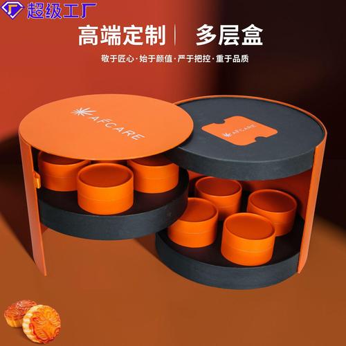 爱欢型创意礼品网客服服务