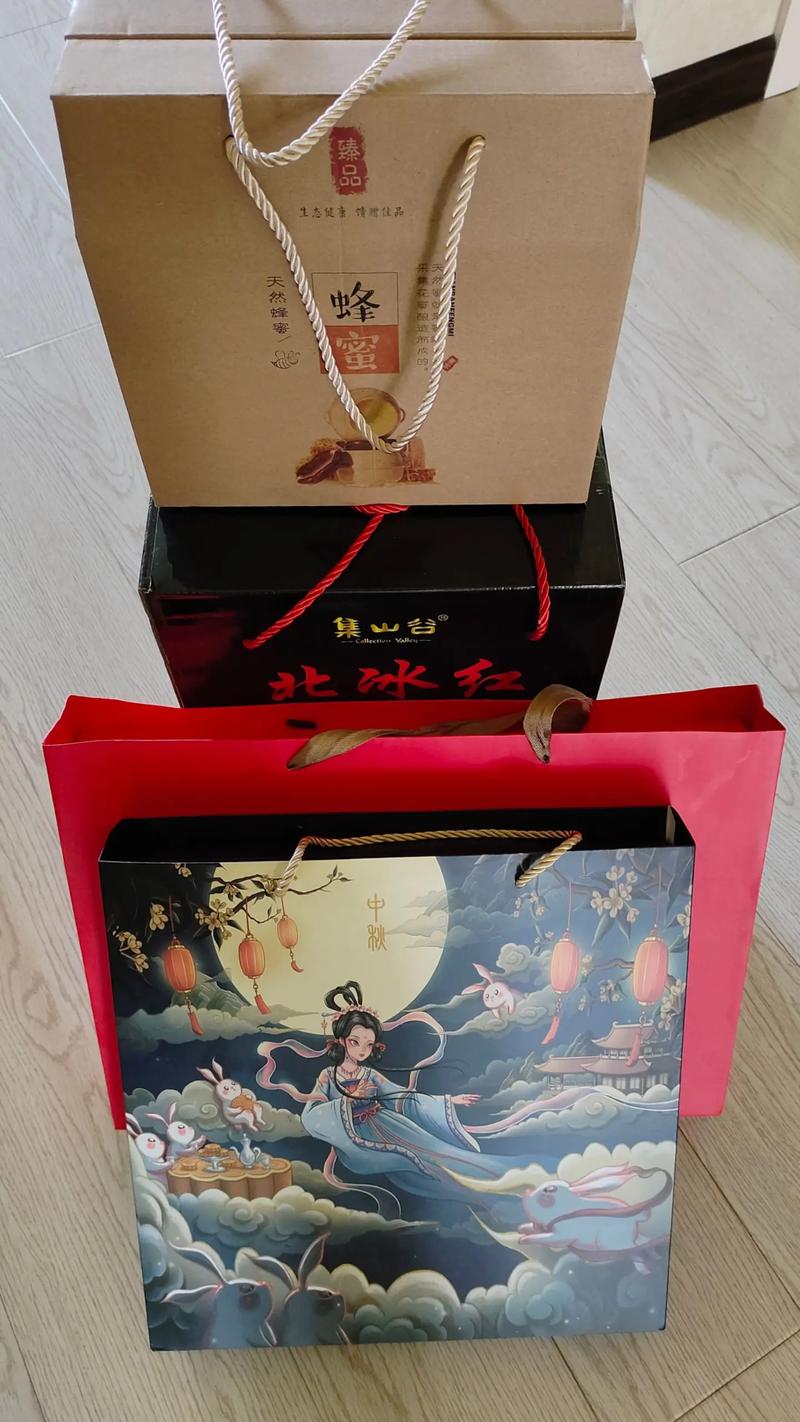 福利发放表怎么制作 福利发放表怎么制作