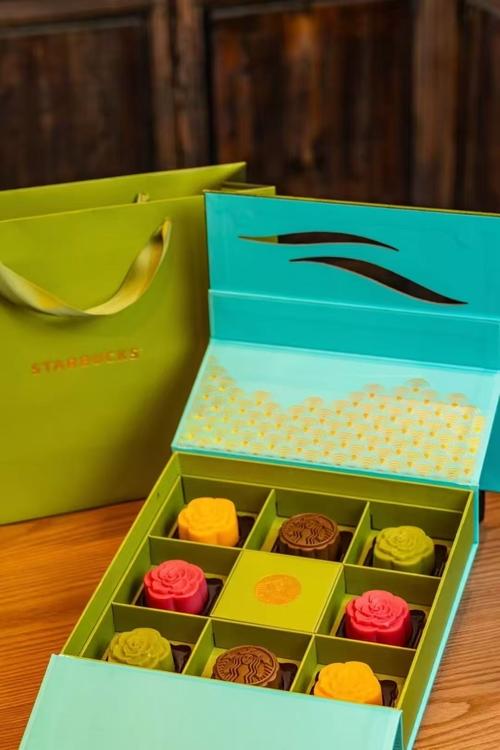 [关于中秋节发放员工福利的通知] 中秋节单位发福利说说