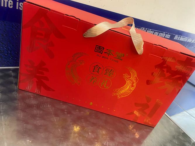 搬家送什么礼物最好