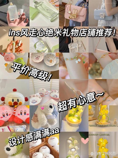 给女士客户送什么礼物比较好 给女士客户送什么礼物比较好