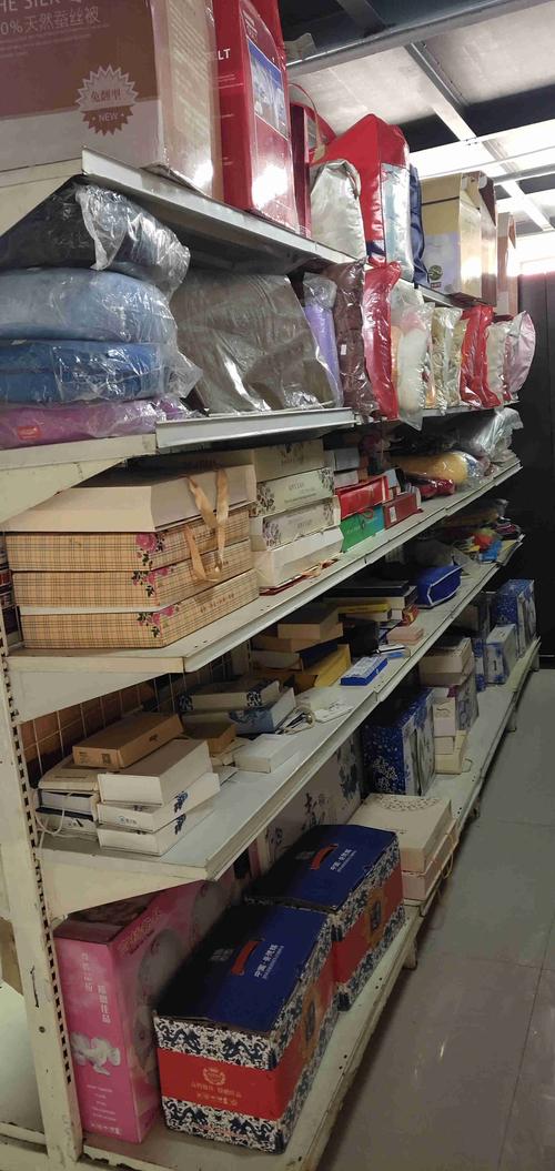 北京公司周年庆礼品去哪里买