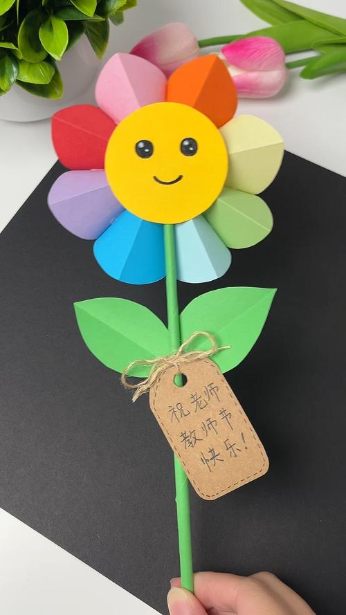 超市教师节促销广告语 超市教师节促销广告语