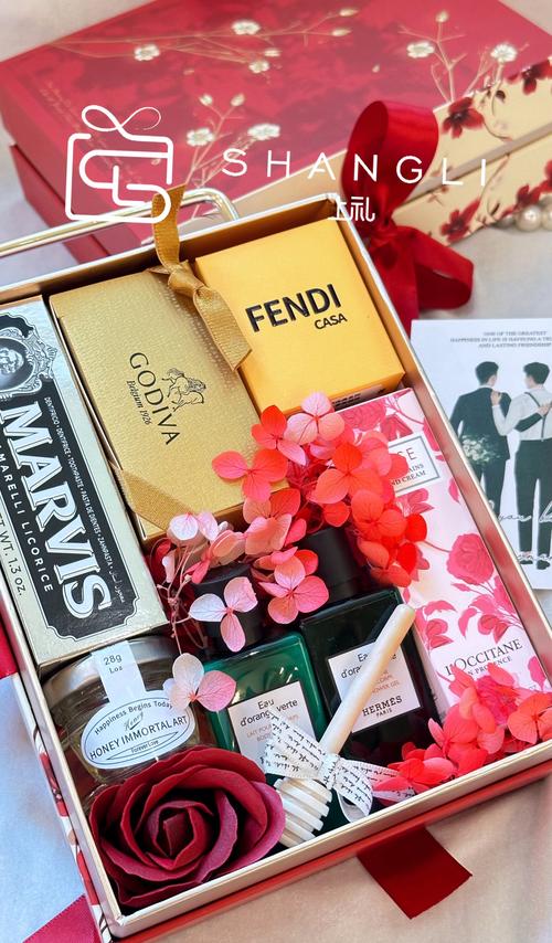 公司团建小礼品100元左右 公司团建小礼品100元左右