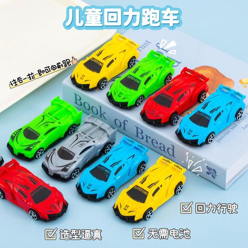 用零食做送小男孩的礼物,该怎么包装才吸引人? 用零食做送小男孩的礼物,该怎么包装才吸引人?