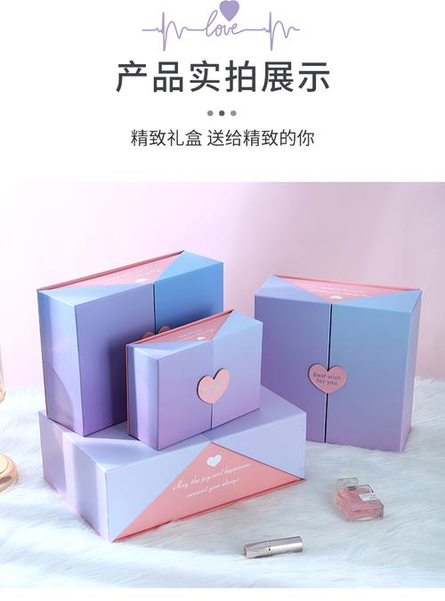 在网上定制创意礼品,哪家公司值得信赖