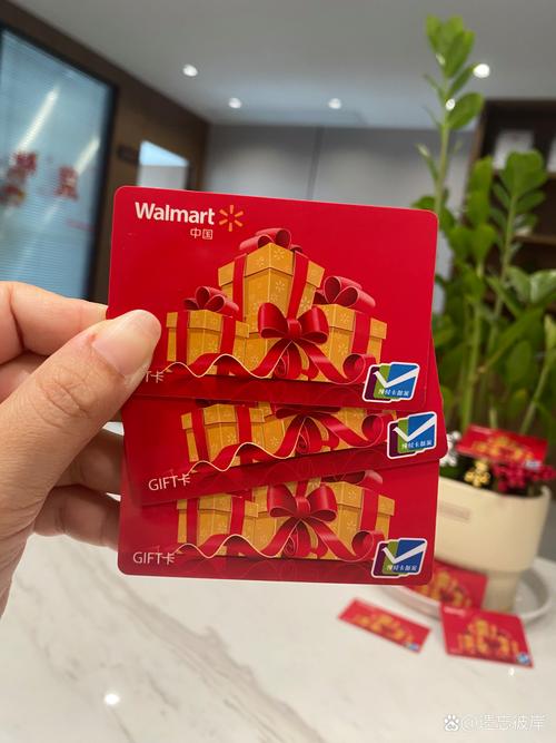 礼品折扣卡平台哪个最好 礼品折扣卡平台哪个最好