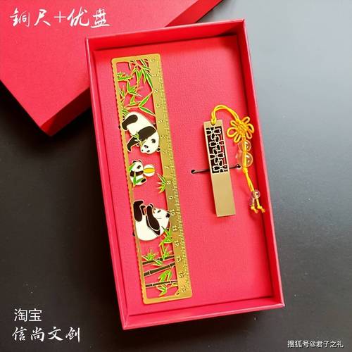 广州有什么特色礼品