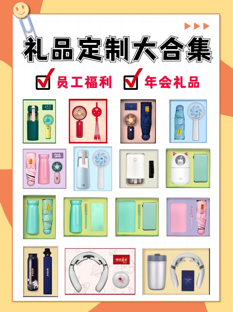 礼品代发违法么?为什么有的礼品代发平台被查了?