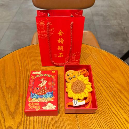 中秋客户礼品计入什么科目 中秋客户礼品计入什么科目